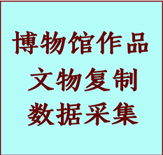 博物馆文物定制复制公司市中纸制品复制